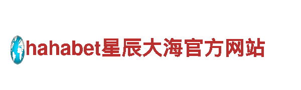 专业游戏广告公司2022世界杯投注，精准推广效果显著